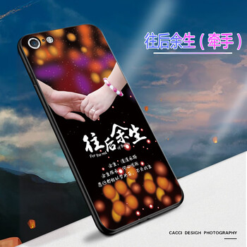vivo先5