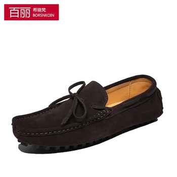 百麗希駱梵（BORSNKOIN）男士紅棕色 40