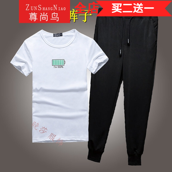 尊尚鳥（ZunshangniaO） 短袖 男士T恤 電池白短T+皮繩褲 XL，L，M，XXL