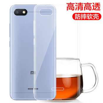 莫凡（Mofi） 小米紅米6A 手機殼/保護套