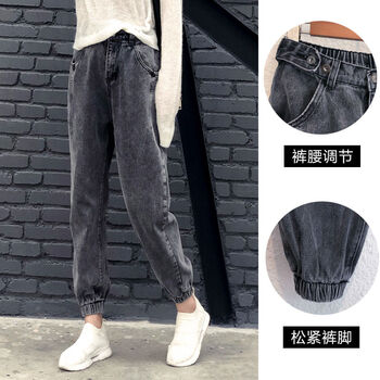 時(shí)尚哈倫褲，穿出你的個(gè)性范