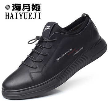 海月姬男士黑色 38