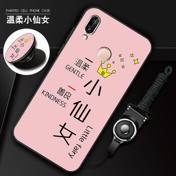 精美蘋(píng)果手機(jī)殼，讓你遠(yuǎn)離碎屏