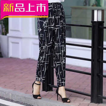 哈爾策（HAERCE） 高腰 直筒褲 女 九分褲 休閑褲