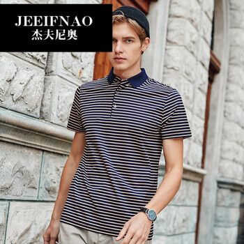 杰夫尼奧（JEEIFNAO） 短袖 男士T恤 金黃 