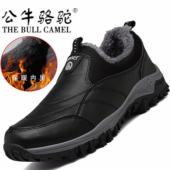 公牛駱駝（THE BULL CAMEL）男士GA1506棉鞋黑色 41
