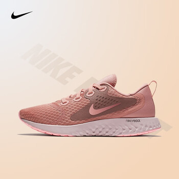 耐克（NIKE）跑步鞋AA1626-602粉 