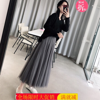 高腰半身裙，讓你優(yōu)雅又顯瘦