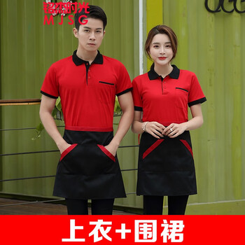 銘杰時(shí)光 短袖 男士T恤 紅色 