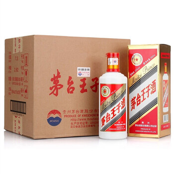 官方正品茅臺酒