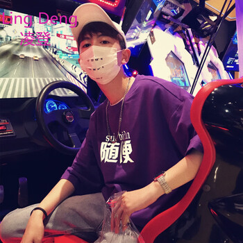 凌登（LingDeng） 短袖 男士T恤 紫色隨便 