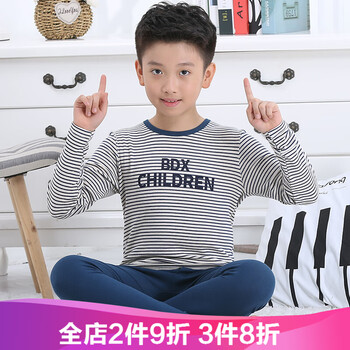怎么樣,秋衣,青少年,青少年,秋衣