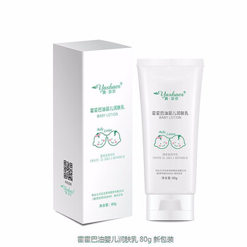 未知乳液/面霜控油平衡，美白，細(xì)致毛孔，舒緩鎮(zhèn)靜，滋潤，抗皺，提拉緊致，保濕，提亮膚色，修護(hù)，淡斑