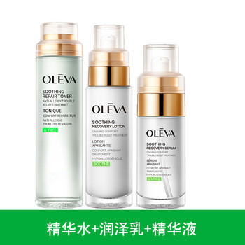膚安舒護精華水