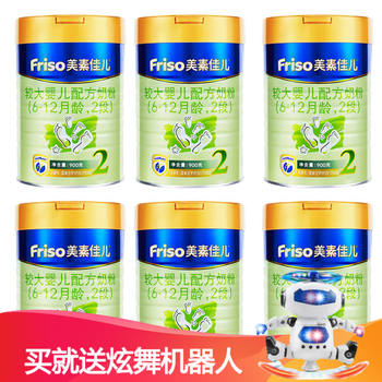進口大牌奶粉，健康成長