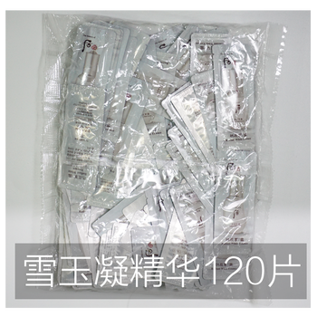 whoo,享面,whoo,享面,怎么樣