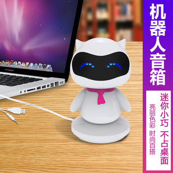 音響影響電腦