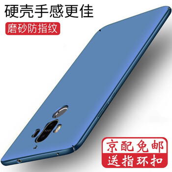 告別裸奔，手機(jī)殼讓你一見(jiàn)傾心