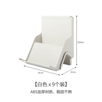 簡易塑料鞋架，讓衣物收納更有范