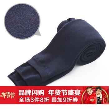 無(wú)縫加絨褲子