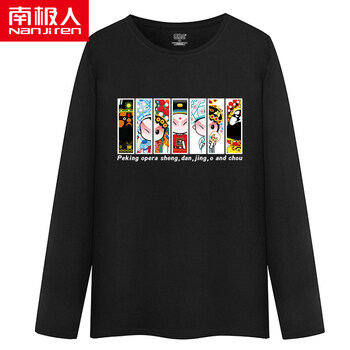 南極人（Nanjiren） 長袖 男士T恤 黑色臉譜【長袖T恤】 