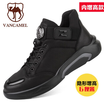 西域駱駝（VANCAMEL）男士內(nèi)增高款-黑色 41