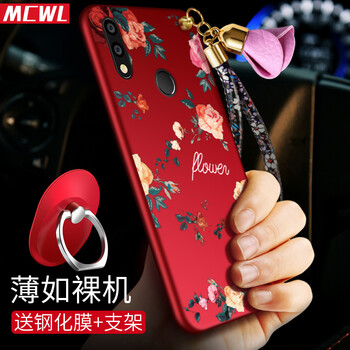 mcwl 三星a8s 手機殼/保護套