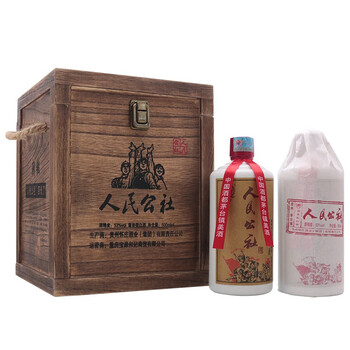 貴州酒中酒集團(tuán)