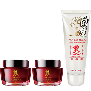 完美化妝品專柜