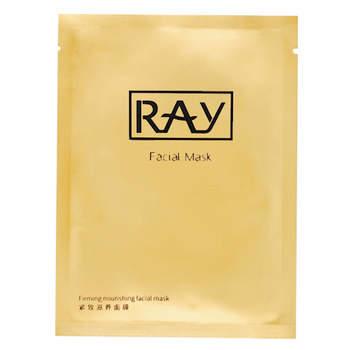 后ray面膜