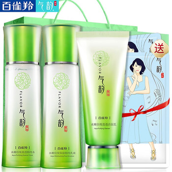 讓你告別油膩，保濕面膜來助力