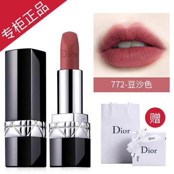 迪奧女士香水推薦