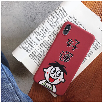 女紅,怎么樣