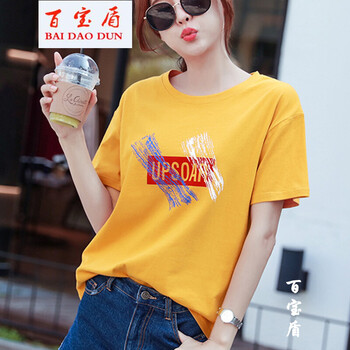 清爽小白鞋，打造夏日好身材
