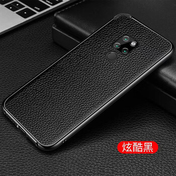 IRONGEER 華為Mate 20 Pro 手機殼/保護套