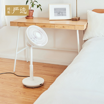 網(wǎng)易嚴(yán)選電風(fēng)扇