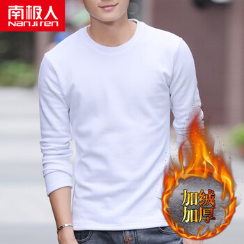 南極人（Nanjiren） 長袖 男士T恤 加絨白色 
