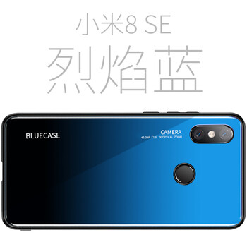 全烈焰手機(jī)