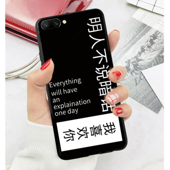 拒絕平庸，時(shí)尚保護(hù)套讓你更吸睛