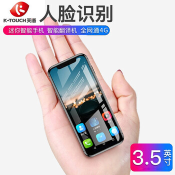 怎么樣,手機(jī),迷你,迷你,手機(jī)