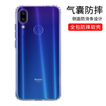 蜂翼（wings of bees） 小米紅米Note7 手機(jī)殼/保護(hù)套