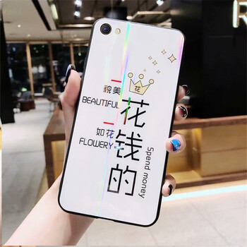 派勞迪 vivo X7 Plus 手機殼/保護套