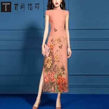 一字兩件套，打造優(yōu)雅小仙女