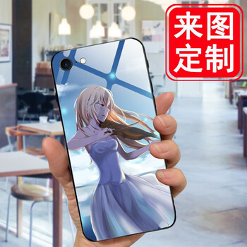 膜仙 蘋果8 手機殼/保護套