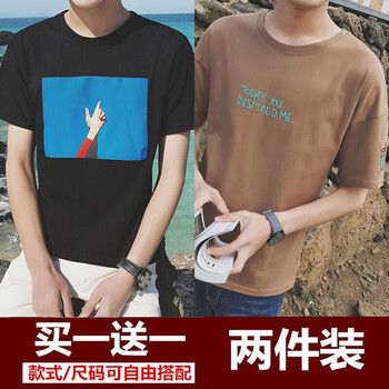 墨麒麟（Mo Qilin） 短袖 男士T恤 藍(lán)天黑+可樂(lè)棕 