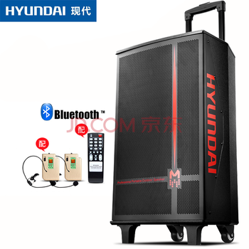 現(xiàn)代（HYUNDAI） VR-15 音箱/音響 12英寸音響+雙耳麥RX-12