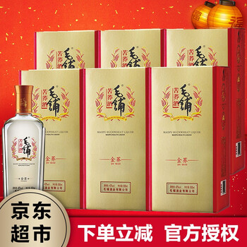勁牌42度375mL-500mL，500 