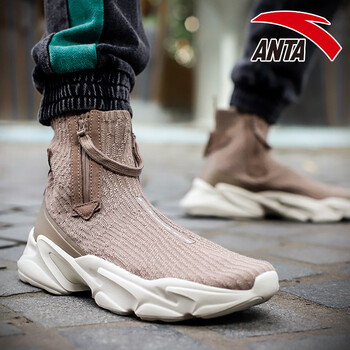 安踏（ANTA）跑步鞋亞麻灰/一度灰 