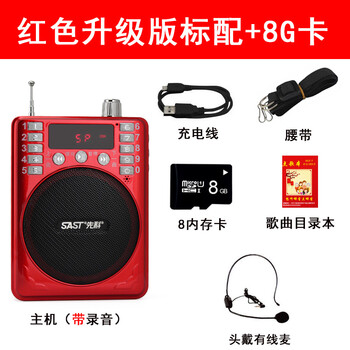 聲道,怎么樣,聲道,音樂,音樂,音箱,音箱,音響,音響