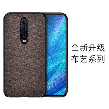 怎么樣,拼接,手機(jī),毛絨,毛絨,拼接,手機(jī)